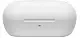 Наушники Sony WF-C710NW, белый