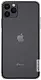 Husă de protecție Nillkin Apple iPhone 11 Ultra Thin TPU Nature, gri