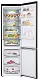 Frigider LG GBV5240DEP, grafit