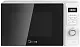 Микроволновая печь Midea MAM720C2AT (WH), белый