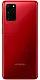 Smartphone Samsung SM-G985 Galaxy S20+ 8GB/128GB, roșu