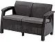 Садовый диван Keter Corfu II Love Seat, графит