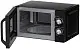 Cuptor cu microunde Haier HMB-MM208BA, negru