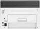 Multifuncţională HP 178nw