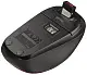 Mouse Trust Yvi Wireless Mini, negru/roșu