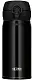 Cană termo Thermos 130073, negru