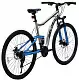 Велосипед Belderia Camp XC 200 Double Suspension R29 GD-SKD, серый/синий