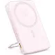 Внешний аккумулятор Baseus PicoGo Qi2 5000mAh, розовый на tehnoparc.md Внешний аккумулятор Baseus PicoGo Qi2 5000mAh, розовый
