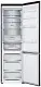 Frigider LG GBV7280BEV, negru
