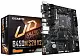 Placă de bază Gigabyte B450M S2H V2 1.0