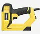 Capsator electric RTRMAX RTM4020 pe tehnoparc.md Capsator electric RTRMAX RTM4020