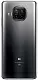 Смартфон Xiaomi Mi 10T Lite 6/128ГБ, серый