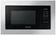 Cuptor cu microunde incorporabil Samsung MS20A7013AT/BW, argintiu