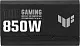 Sursă de alimentare Asus TUF-GAMING-850G