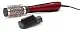 Фен-щетка Babyliss AS812PE, красный