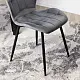 Scaun Mebel Elite Lucky, gri/negru