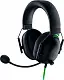 Наушники Razer BlackShark V2 X, черный