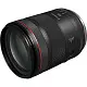 Obiectiv Canon RF 85mm f/1.4 L VCM, negru pe tehnoparc.md Obiectiv Canon RF 85mm f/1.4 L VCM, negru