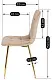 Scaun Mebel Elite York, cremă/auriu