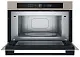 Cuptor cu microunde incorporabil Whirlpool WMD54MBG, bej