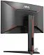 Monitor Aoc C32G1, negru