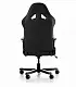 Scaun de birou DXRacer GC-T29-N, negru