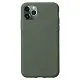 Husă de protecție Cellularline Sensation iPhone 11 Pro, verde
