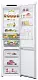 Frigider LG GBV3200DSW, alb