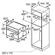 Электрический духовой шкаф Bosch CBG635BS3, нержавеющая сталь/черный