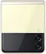 Smartphone Samsung SM-F711 Galaxy Z Flip3 8GB/128GB, cremă