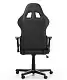 Scaun de birou DXRacer GC-F08-NV, negru/violet