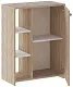 Living Haaus Alice, stejar sonoma/alb