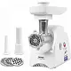 Мясорубка Zelmer ZMM5801P, белый