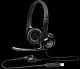 Наушники Logitech USB Headset H390, черный