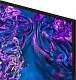 Televizor Samsung QE85Q70DAUXUA, negru