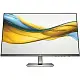 Монитор HP S5 524da, серебристый