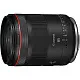 Obiectiv Canon RF 85mm f/1.4 L VCM, negru pe tehnoparc.md Obiectiv Canon RF 85mm f/1.4 L VCM, negru