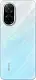 Smartphone Xiaomi Redmi A5 3GB/64GB, albastru deschis