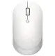 Mouse Xiaomi Mi Dual Mode Wireless Mouse Silent Edition, alb