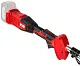Motocoasă pe acumulator Raider RDP-GXBC20 pe tehnoparc.md Motocoasă pe acumulator Raider RDP-GXBC20