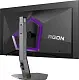 Monitor Aoc AG276UZD, gri