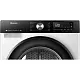 Сушильная машина Hisense DH3S802BW3 на tehnoparc.md Сушильная машина Hisense DH3S802BW3