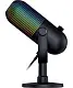 Микрофон Razer Seiren V3 Chroma Black RZ19-05060100-R3M1, черный