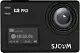 Экшн камера SJCAM SJ8 Pro, черный на tehnoparc.md Экшн камера SJCAM SJ8 Pro, черный