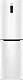 Frigider Atlant XM 4625-509 ND, alb