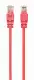 Cablu Cablexpert PP12-1M/RO, roz