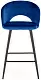 Scaun pentru bar Halmar H96, albastru