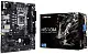 Материнская плата Biostar H510MH/E 2.0