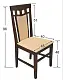 Scaun Malazia Evelin Deppa-R NV-10 WP, alb
