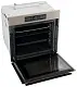 Электрический духовой шкаф Whirlpool AKZ9 6240 IX, нержавеющая сталь на tehnoparc.md Электрический духовой шкаф Whirlpool AKZ9 6240 IX, нержавеющая сталь